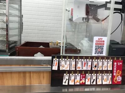 為什么加盟7-11還是賺不到錢？日用百貨經營的深層困境與破局之道