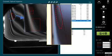 數優(yōu) AI賦能手機整機外觀全檢，突破行業(yè)檢測瓶頸