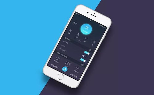 人工智能App軟件開發(fā) 引領未來的應用創(chuàng)新